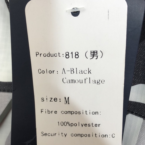 Men’s Moerdeng White Camouflage Jacket - Picture 8 of 8